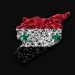 Sisyphus Dilemma of the International System or Looking at Syria through the Events in Rwanda and Bosnia 6 Sisyphus Dilemma of the International System or Looking at Syria through the Events in Rwanda and Bosnia