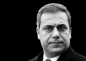 The Future of Turkish Foreign Policy towards Syria: A New Chapter under Hakan Fidan