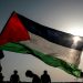 Israel, Palestine and International Law 6 Israel, Palestine and International Law