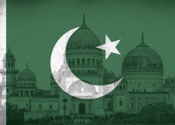 Leadership as a Space for Dialogue: From Pakistan to the World 5 Leadership as a Space for Dialogue: From Pakistan to the World