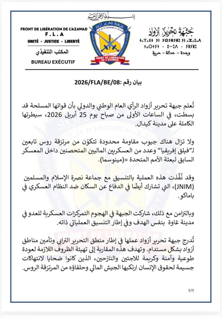 Islamist Alliance Expands Control Across Mali as State Authority Erodes 3 260428 p2