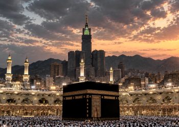 The Siren Over Makkah